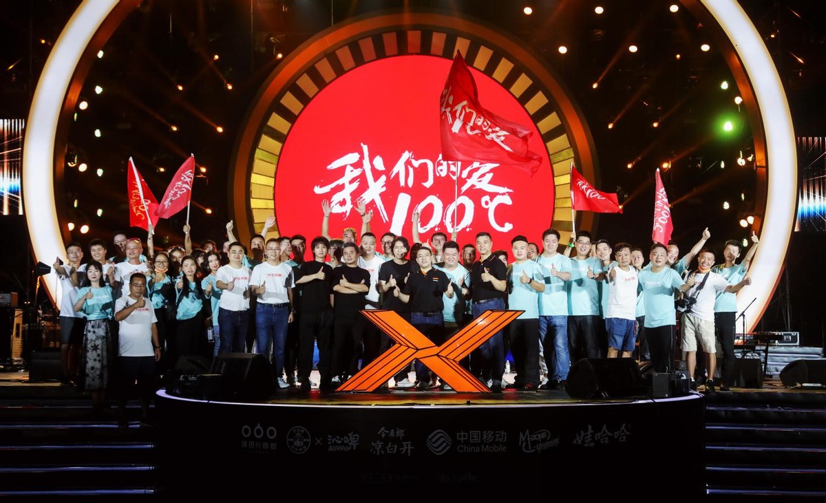 11.28万起售，“三好学生”博越X上市，更潮更智能化了！