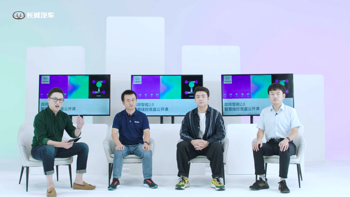 2023年实现量产！ 长城汽车智慧线控底盘有何“黑科技”？