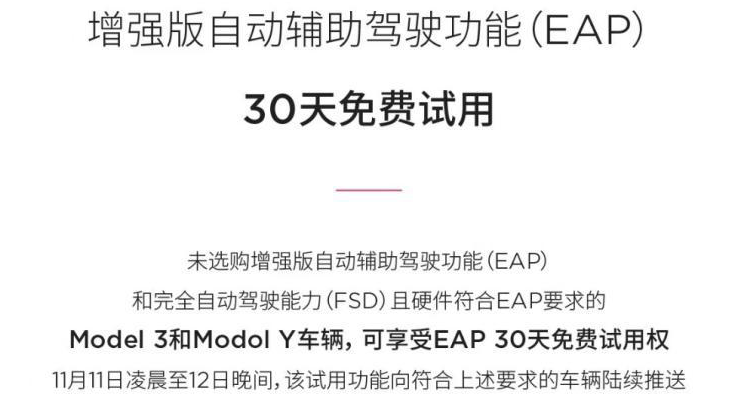 富士康收购前通用工厂、马斯克63亿出售股票、宝马CEO抨击特斯拉