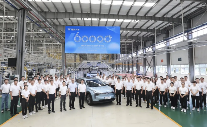 华人运通获50亿授信，马斯克讽刺Rivian、小鹏剧透新旗舰