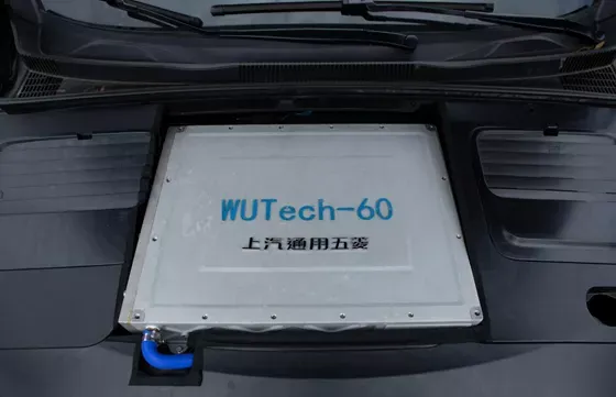 五菱凯捷氢燃料试制车亮相，指标逼近丰田Mirai，这是要直道超车?