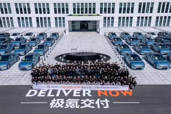 连展车都被买走，吉利为何让消费者如此“执着”？